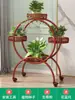 Estante Decorativo de Almacenamiento para Balcón de Casa Interior Arte de Hierro Sala de Estar Simple Estante para Macetas de Flores Multicapa de Pie Maimaitaibao