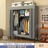 Armario sencillo para uso doméstico en el dormitorio, hecho de tubos de acero engrosados, armario de tela ensamblado, resistente y duradero para viviendas de alquiler