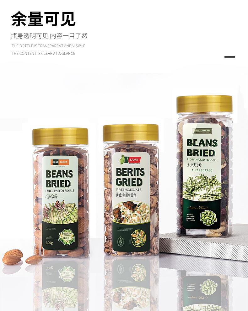 O1CN01nRiiyF1Vq1GuLNgEc_!!9399