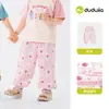 Compre 2 Itens e Ganhe 5 Yuan de Desconto Calças Infantis Dudu Verão Calças Anti-Mosquito para Meninos Calças Longas para Meninas Tendência