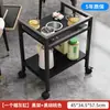 Mesa de Mahjong Mesa de Café Estante para Té Sala de Ajedrez y Cartas Mesa Auxiliar Especial Mesa Auxiliar Pequeña para Jugar Máquina de Mahjong Estante Móvil de Almacenamiento