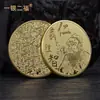 Medalla Conmemorativa de Confucio, Moneda Conmemorativa del Área Escénica de Qufu, Moneda Metálica Turística Cultural y Creativa, Regalo de Agradecimiento para Estudiantes y Maestros, Regalo de Recuerdo