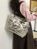 Bolsa de Mano Transparente de PVC con Diseño de Graffiti de Verano Ins para Niñas, Perfecta para Compras, Salidas de Verano y Viajes a la Playa, Bolso de Hombro Llamativo
