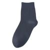Meias Masculinas, Algodão Puro, Respiráveis para Todas as Estações, Cor Sólida, Estilo Social, Meias de Cano Médio para Primavera e Outono, Meias Antiodor, Meias de Venda Cruzada