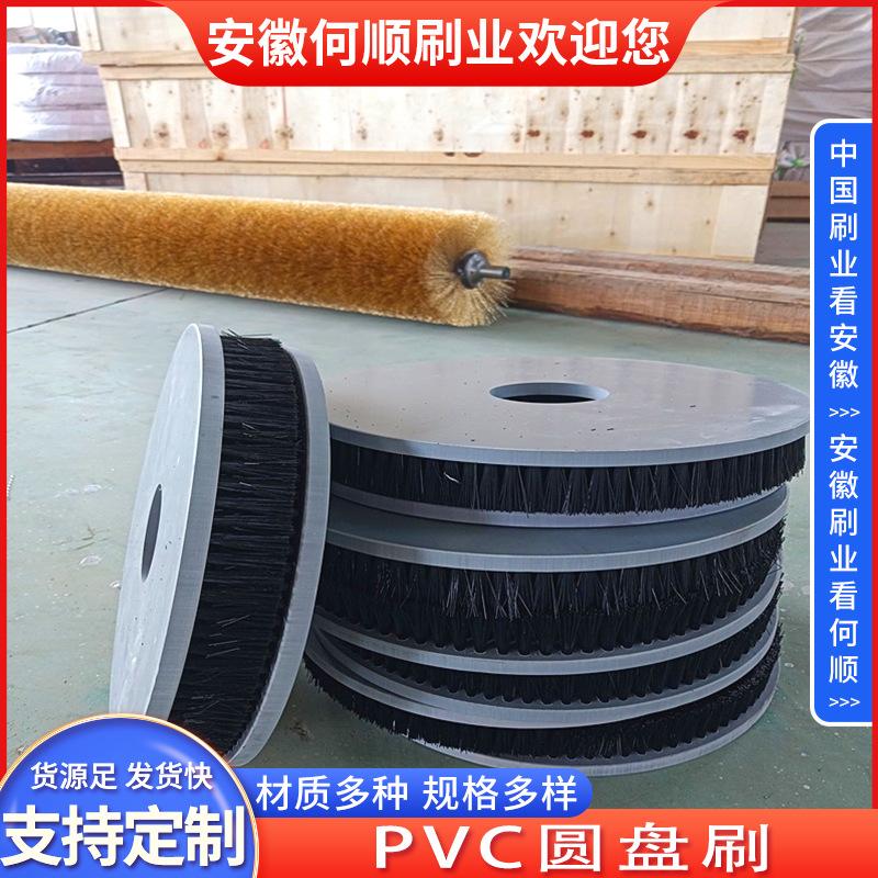 20241215PVC圆盘刷制作件1 拷贝3.jpg