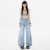 Pantalones Casuales de Harajuku para Otoño e Invierno que Reducen la Edad, Estilo Perezoso para el Trabajo, Jeans Rectos Versátiles y Simples, Cortos, Regular, Longitud Extendida