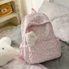 Mochila Casual Estilo Nuevo Moda Coreana Genial Estampado de Leopardo Mochila Dulce Ligera para Viajes Estudiante de Secundaria Doble Hombro Bolsa Escolar