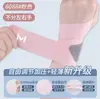 Muñequera ajustable para esguince de muñeca, soporte para distensión de la articulación de la muñeca, protector de muñeca delgado, protector de muñeca deportivo para bádminton y tenis