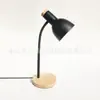 Lámpara de Mesa Pequeña LED Moderna Minimalista para Dormitorio, Mesita de Noche, para Estudio, Lámpara de Escritorio con Protección Ocular para Estudiantes Universitarios, Venta al por Mayor, Regulable