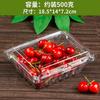 Caja de Fruta Desechable Fábrica Mayorista Supermercado Caja de Empaque para Sandía Transparente Material PET Caja para Cortar Fruta Fresa Arándano