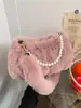 2025 Otoño e Invierno Nuevo Estilo Bolso Bandolera Bolso de Hombro de Piel Textura de Alta Gama Diseño de Nicho Bolso de Axila Bolso de Peluche Imitación Piel