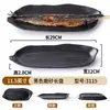 Prato de Churrasco Zibo Comercial Preto Imitação de Porcelana A5 Melamina Louça Prato Quadrado Prato Lateral para Hot Pot e Churrasco