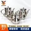 Dispensador de aceite más vendido transfronterizo, acero inoxidable, a prueba de fugas, para uso doméstico y comercial, botella para verter aceite, botella de condimentos, dispensador de aceite de cocina