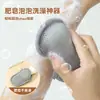 Bolsa de Rede para Sabonete Sanduíche Temu Bolsa de Rede para Sabonete com Bolhas Esfoliante Bolsa de Sabonete de Rede com Cordão para Banho