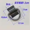 Placa Protectora de Contenedor de Camión Anillo de Arrastre Anillo de Fijación Furgoneta Remolque Compartimento Pequeño Modificado Hebilla de Anillo Horizontal Metabo