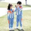 Ropa de Jardín de Infancia Estilo Deportivo Uniforme de Escuela Primaria Estilo Universitario Foto de Graduación Día del Niño Ropa de Clase Ropa para Actividad de Reunión Deportiva