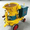 La máquina de pulverización de hormigón a prueba de explosiones para minería tiene un buen rendimiento de pulverización y una salida uniforme