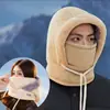 Gorro Cálido de Invierno Lei Feng para Hombres y Mujeres Protectores de Oídos Forro Polar Máscara Engrosada a Prueba de Frío Cuello Ciclismo Integrado A prueba de Viento Ciclismo