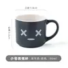 Taza Pequeña de Cerámica Personalizada, Taza Linda, Taza de Té de 90 ml, Vasito Estilo Japonés, Personalización de Regalo Transfronterizo