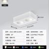 Foco Downlight Ultradelgado para Sala de Estar sin Luz Principal, Antideslumbrante, Espectro Completo, Foco de Cuatro Cabezales de Montaje Superficial, Luz de Techo para Dormitorio 495L