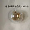 Colección de Accesorios DIY para Candelabro Portalámparas Mágico Frijol Mágico Transparente Esmerilado Cubierta de Concha Blanca Leche Bola Redonda G9 Pantalla de Lámpara de Cristal Completo