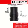Sello de Águila 1/2 Corta Llave de Impacto Eléctrica Dado Cabeza Hexagonal Dado Largo Reparación de Automóviles Pistola de Aire Pequeña Juego de Dados