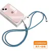 Cordão para Celular 6mm Feito Sob Medida de Fábrica, Alça Transversal, Alça de Pescoço, Alça com Clipe, Adesivo de Fixação, Capa com Pingente, Alça de Tecido para Pendurar
