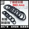Diámetro de alambre 2.6mm Sello de nitrilo tipo O vacío sello de nitrilo tipo O protección ambiental anillo impermeable anillo NBR sello