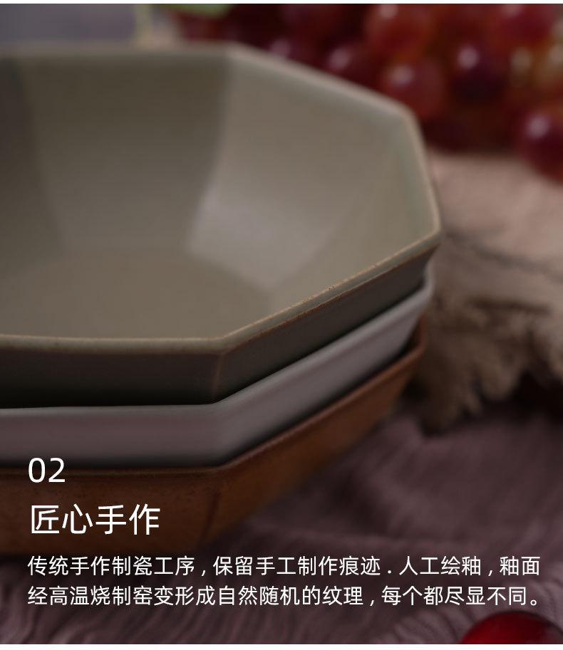 多边八角碗_09.jpg