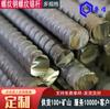 Varilla de Anclaje Roscada de Acero Roscado HRB400 Acero Roscado de Grado Tres Refuerzo de Construcción