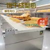 Modelo 225, 50 kg Piezas por Hora, Línea de Producción de Galletas Duradera, Máquina Formadora de Galletas Crujientes, Control PLC, Mismo Modelo para Exportación