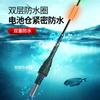 Peixe Float High Sensitive Luminoso Float Fishing Tackle Fish Float Venda por atacado Night Fishing Crucian Carp Float Super Float Eye-catching Flutuador eletrônico