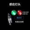 Vara de pesca para arremesso Vara de arremesso Lâmpada sensor Ling Luz noturna de pesca Luz de sino Alarme Bateria AG3 Acessórios para equipamento de pesca