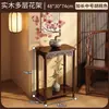 Suporte de flores, estante de flores, prateleira de chão para sala de estar, suporte para vasos de flores de varanda, suporte de plantas multicamadas em madeira maciça estilo chinês