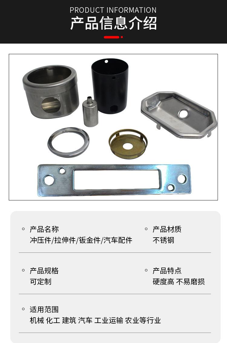 详情_05.jpg