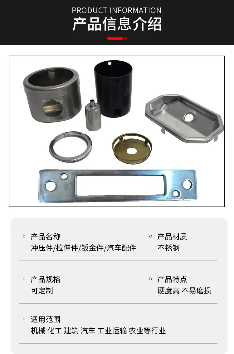 详情_05.jpg