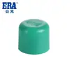 Yuan Gongyoujia Tapón Universal para Tubería PPR Interior y Exterior Tapa de Tubería Termofusionable Tapón de 4/6 Puntos Decoración del Hogar Especial Tubería Antibacteriana