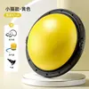 Pelota de velocidad de onda, pelota de yoga semicircular para equilibrio de músculos del suelo pélvico, pelota de masaje, pelota de fitness, pelota de Pilates esmerilada a prueba de explosiones