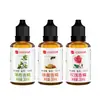 Youjin marca comestível essência Milho Mel Rosa hortelã creme sabor de frutas essência medicina de pesca 30ml