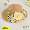 Día del Maestro Sombrero de Paja Floral Hecho a Mano Materiales DIY Sombrero Estilo Francés con Flores Secas Sombrilla Sombrero de Sol para Adultos Actividad de Calentamiento