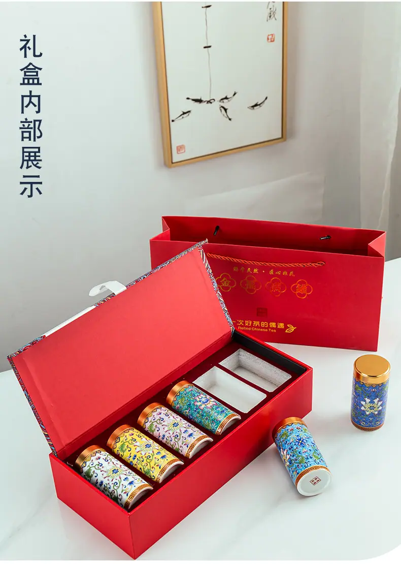 茶叶罐_19.jpg