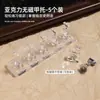 Suporte de Unha Cat-Eye Sucçãoável Não Magnético, Suporte para Nail Art, Peça de Xadrez Transparente, Suporte de Unha Artística Acrílico Aumentado Vestível