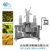Equipamento pré-fabricado de processamento de vegetais em larga escala Wok de vegetais pré-fabricado para refeição de Ano Novo Comida instantânea Misturador automático