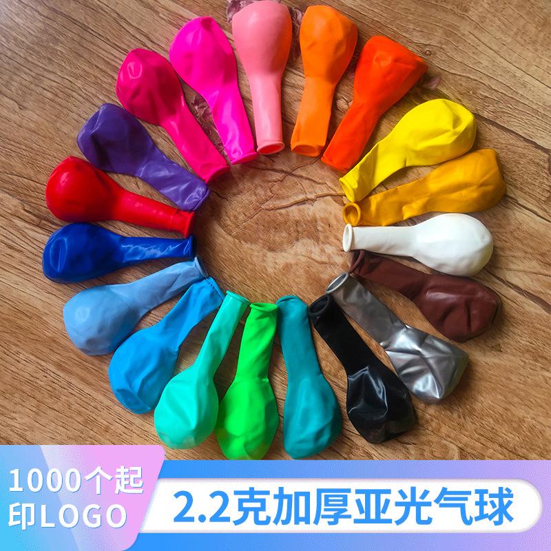 亚光(1)