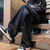 Pantalones de hombre para temporada de primavera y otoño, nuevo estilo 2026, pantalones largos casuales para estudiantes de secundaria y preparatoria, elegantes pantalones deportivos rectos atléticos para adolescentes