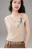 Nuevo para Otoño/Invierno 2023 Chaleco Interior Sin Costuras 100% Cachemira Cálido Cuello Redondo Sin Mangas Capa Base Suéter de Cachemira Mujer