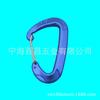 Ponche frío No. Mosquetón de perfil de aleación de aluminio con hebilla de acero, chorro de arena, suministros para exteriores, gancho para equipaje/ropa