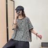 2025 Verano Nuevo Cuello Redondo Casual Artístico Jersey Camiseta Estampado Floral Combinable Manga Corta Mujer
