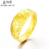 Kubo Color Arena Dorada Vietnamita Anillos de Oro para Pareja para Hombres y Mujeres, Anillos Chapados en Oro de 18K, Anillos Gruesos de Oro de Imitación Venta al por Mayor