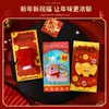 2026 Año Nuevo Dibujos Animados 3D Felpa Sobre Rojo Año del Caballo Bolsa de Dinero de la Suerte Muñeco Lindo Festivo Festival de Primavera Sobre Rojo Infantil